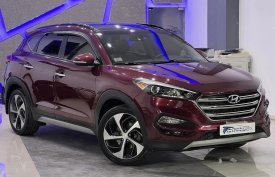 Hyundai, Tucson, 2017