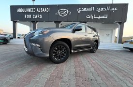 Lexus, GX, 460, 2021