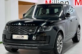 Land Rover, Range Rover, 2020