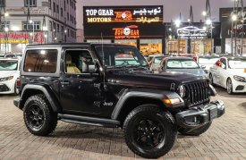 Jeep, Wrangler, 2023