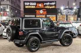 Jeep, Wrangler, 2023