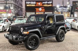 Jeep, Wrangler, 2023