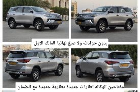 Toyota, Fortuner, 2017