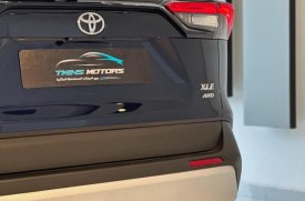 Toyota, RAV4, 2021