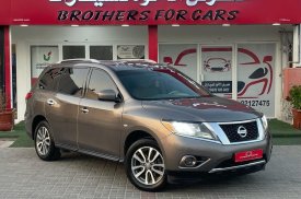 Nissan, Pathfinder, 2014