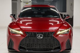 Lexus, IS, 300, 2021