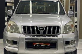 Toyota, Prado, 2008