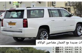 Chevrolet, Suburban, 2019