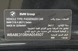 BMW, 3-Series, 318i, 2017