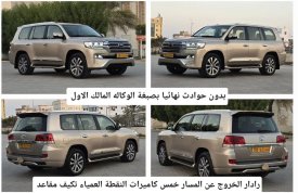 Toyota, Land Cruiser, 2018