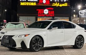 Lexus, IS F, 2021