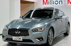 Infiniti, Q50, 2020