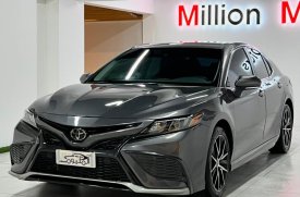 Toyota, Camry, 2023