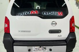 Nissan, Xterra, 2015