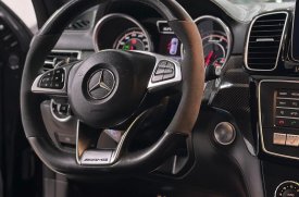 Mercedes-Benz, GLE AMG, 63, 2017