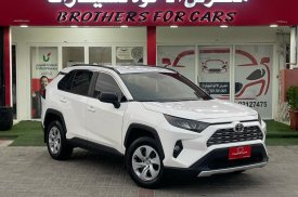 Toyota, RAV4, 2019