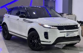 Land Rover, Range Rover, 2020