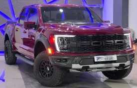 Ford, F-150, 2022