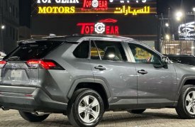 Toyota, RAV4, 2020