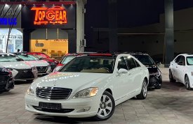 Mercedes-Benz, S-Klass, 350, 2007