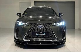 Lexus, UX, 250, 2022