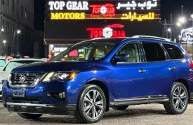 Nissan, Pathfinder, 2017