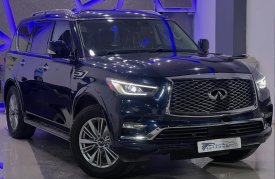 Infiniti, QX80, 2020