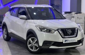 Nissan, Kicks, 2020