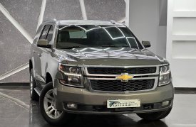 Chevrolet, Tahoe, 2017