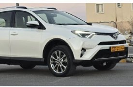 Toyota, RAV4, 2016