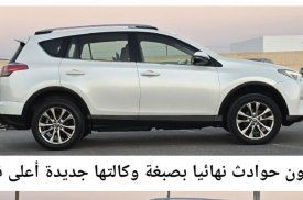 Toyota, RAV4, 2016