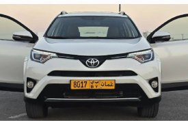 Toyota, RAV4, 2016