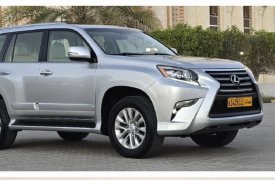 Lexus, GX, 460, 2016