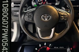 Toyota, Supra, MK5, 2023