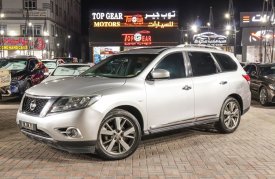 Nissan, Pathfinder, 2015