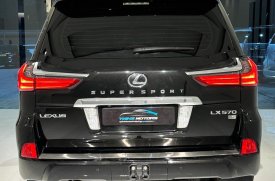 Lexus, LX, 2017