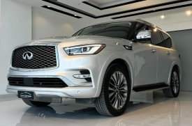 Infiniti, QX80, 2019