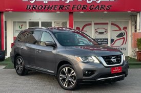 Nissan, Pathfinder, 2017