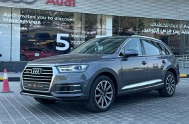 Audi, Q7, 2019