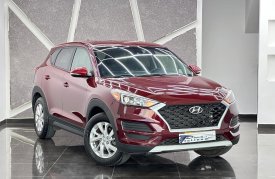 Hyundai, Tucson, 2019